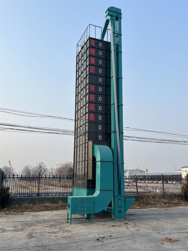 5HX-20型批式循环谷物烘干机
