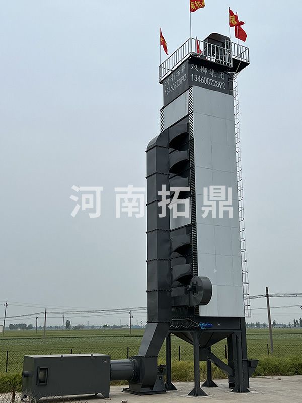 5HL-120型连续式谷物烘干机