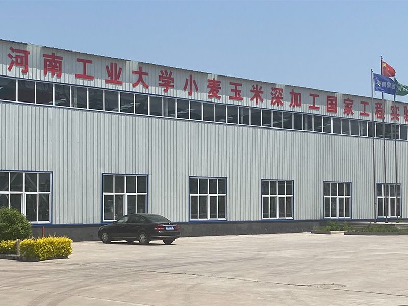 厂区环境展示