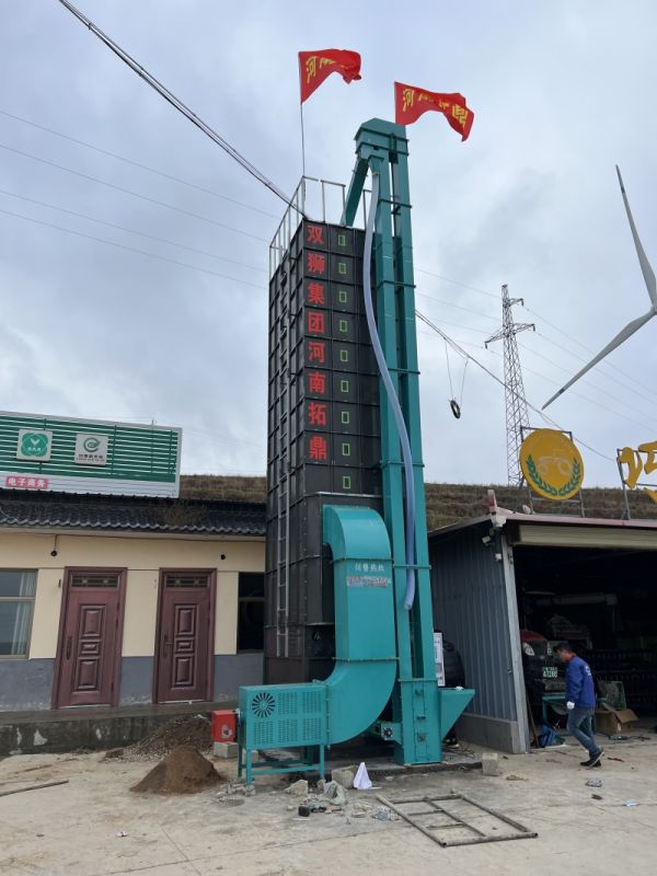 5HX-15型批式循环谷物烘干机