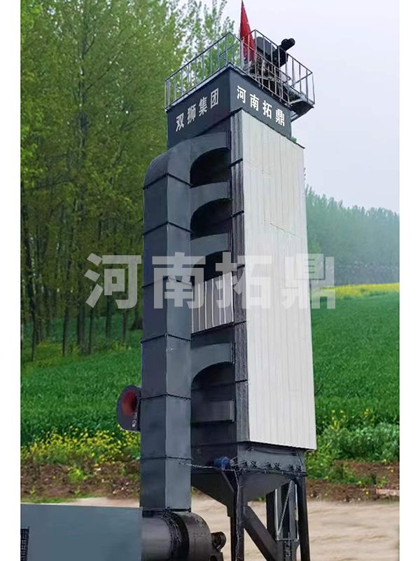 5HL-100型 新款节能环保连续式谷物烘干机