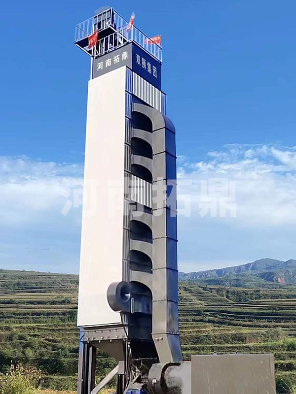 5HL- 150型 新款节能环保连续式谷物烘干机