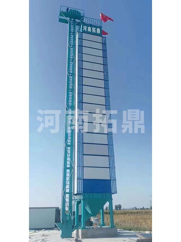 5HL-300型 新款节能环保连续式谷物烘干机