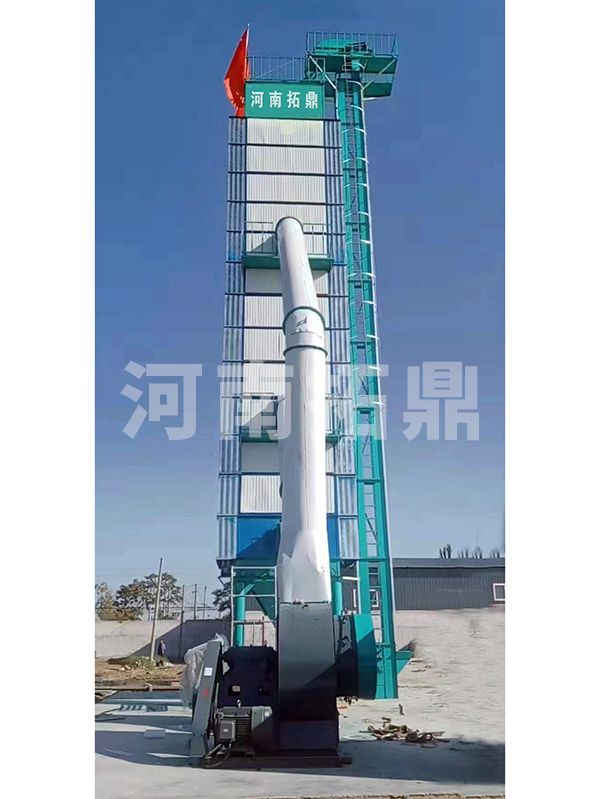 5HL- 200型 新款节能环保连续式谷物烘干机